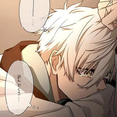 Profile image of 나기 세이시로