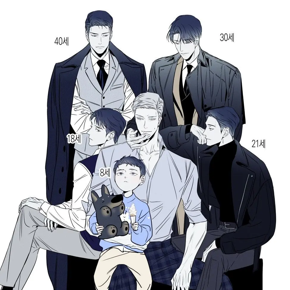 HHHH___의 도현,우현,지후,유진,현우,지안