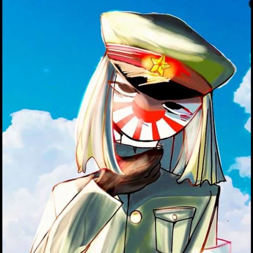 日帝