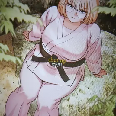 Profile image of 김미루