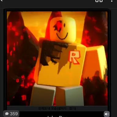 Profile image of 존 도