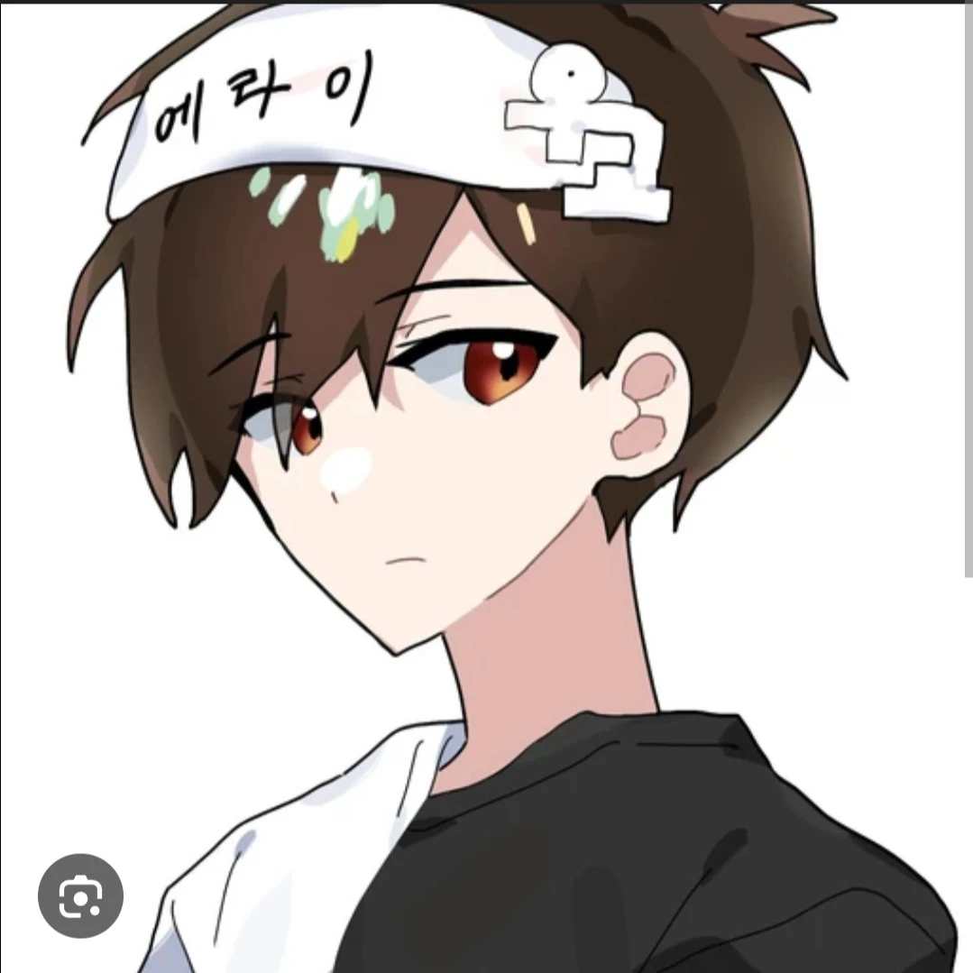 우고