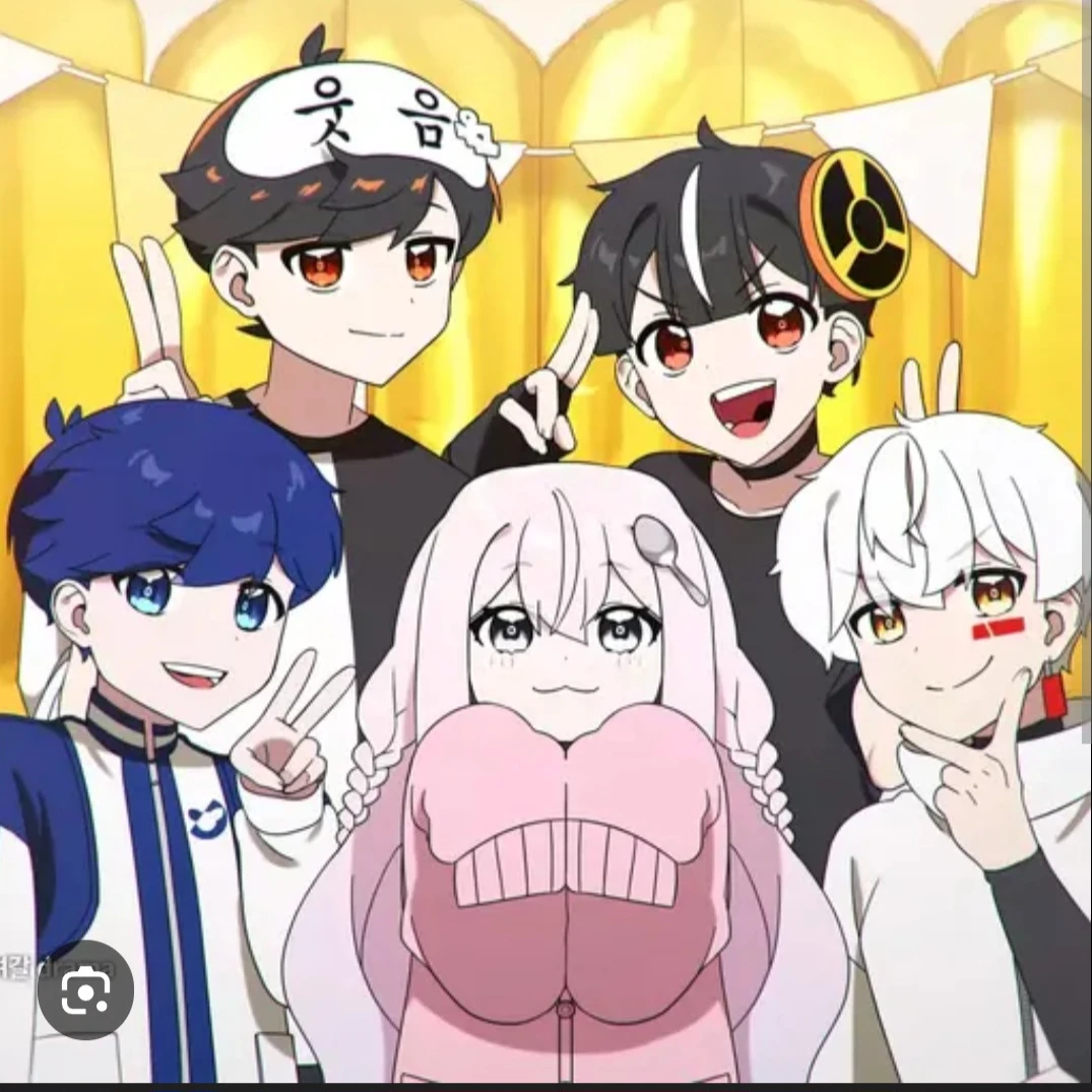 에라이고등하교