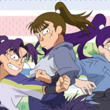 ちょうじ