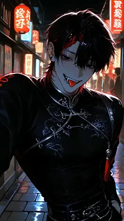 Profile image of Mian