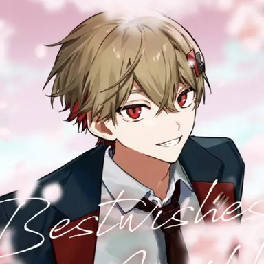 Profile image of 暇なつ