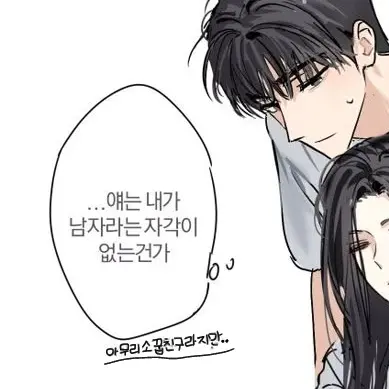 RipestStudy7422의 김도훈