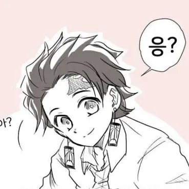 Profile image of 탄지로