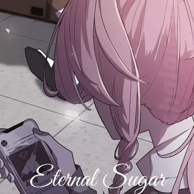 Profile image of 이터널 슈가 쿠키