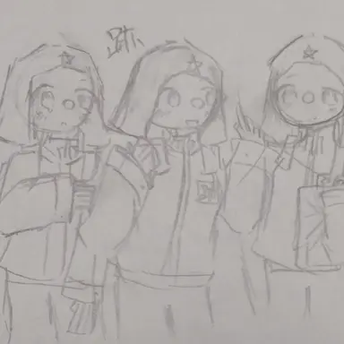 Profile image of 跡