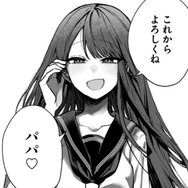 Profile image of 西　透桜子