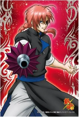 Profile image of Kamui