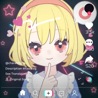 Profile image of アリス