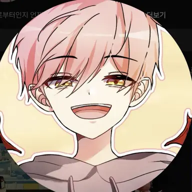 Profile image of 집사
