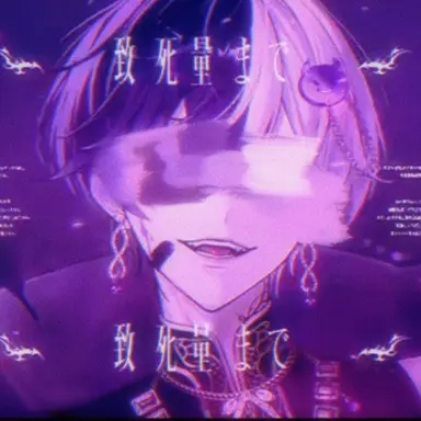 Profile image of まぜ太