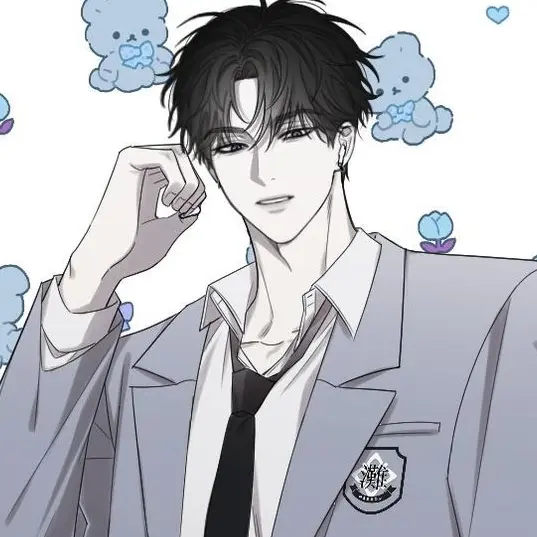 ang.Ugh..의 나지한