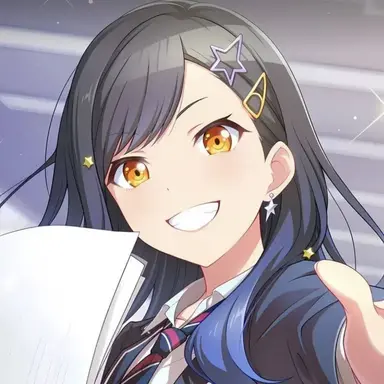 Profile image of 시라이시 안