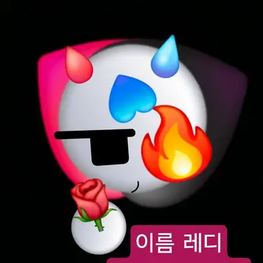 Profile image of 박서린