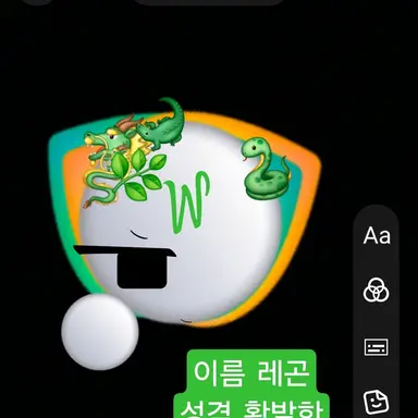 Profile image of 서레곤