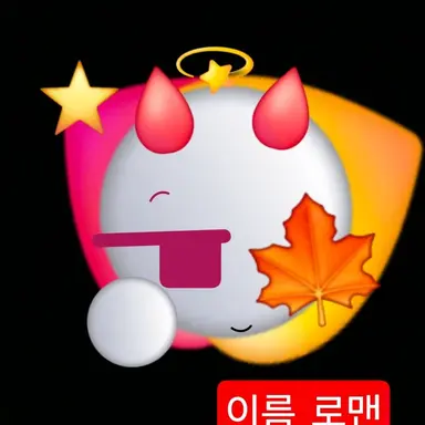 Profile image of 박로맨
