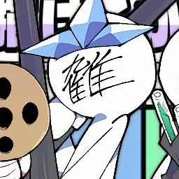 Profile image of 氷虎