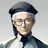 박철홍