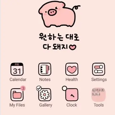 Profile image of 백현