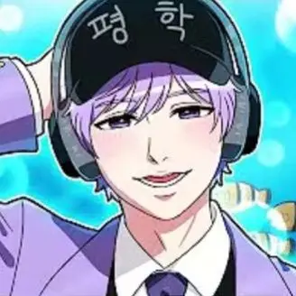 Profile image of 평학