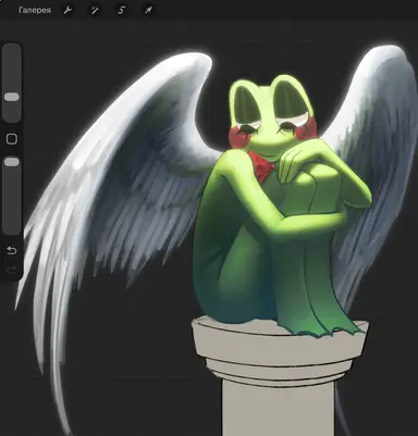 Profile image of Ribbit