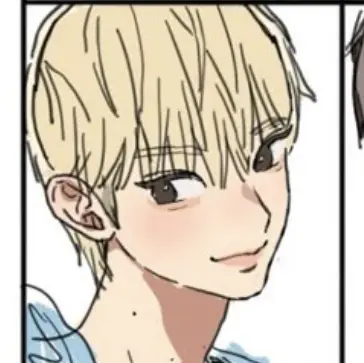 Profile image of ハルア