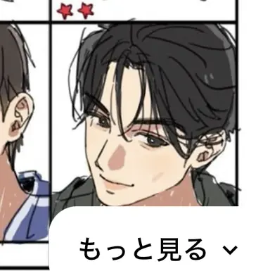 Profile image of マキ