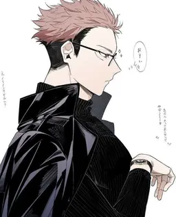 Profile image of 료멘 스쿠나