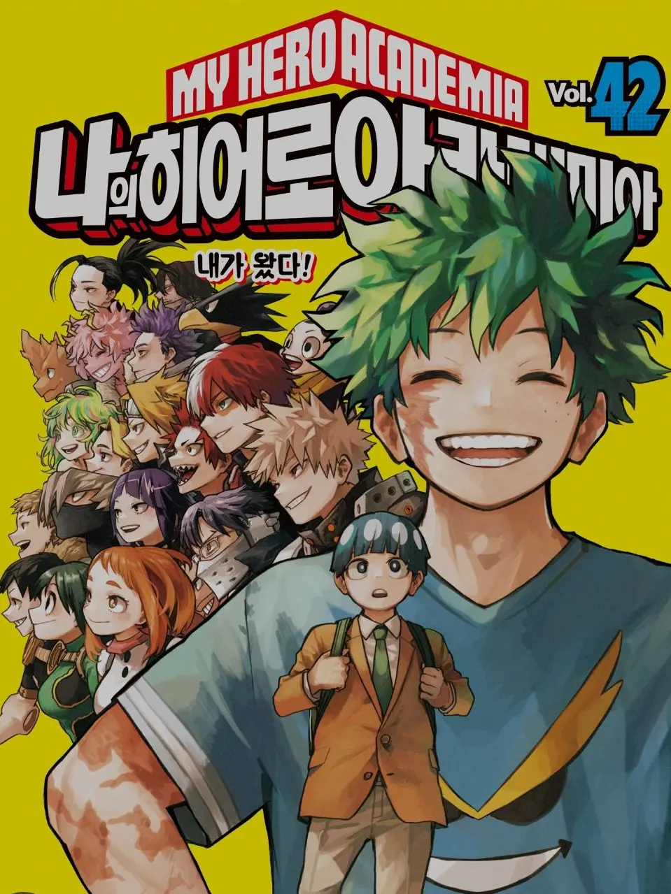 CloudyCoral9852의 최종국면