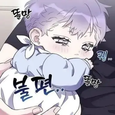 Profile image of Leo