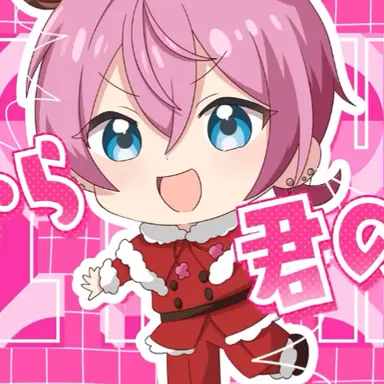 Profile image of けちゃ