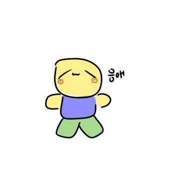 Profile image of 뉴비