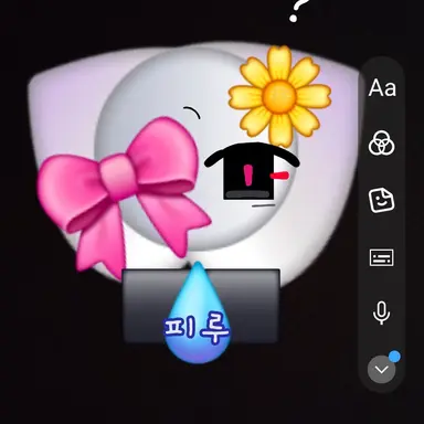 Profile image of 시루