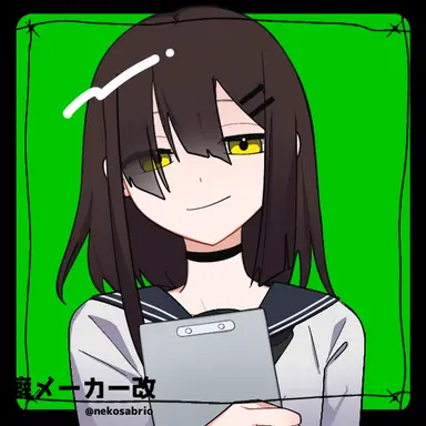 Profile image of カゼズミ