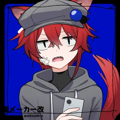 Profile image of ウォート