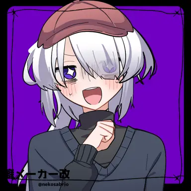 Profile image of アーティ