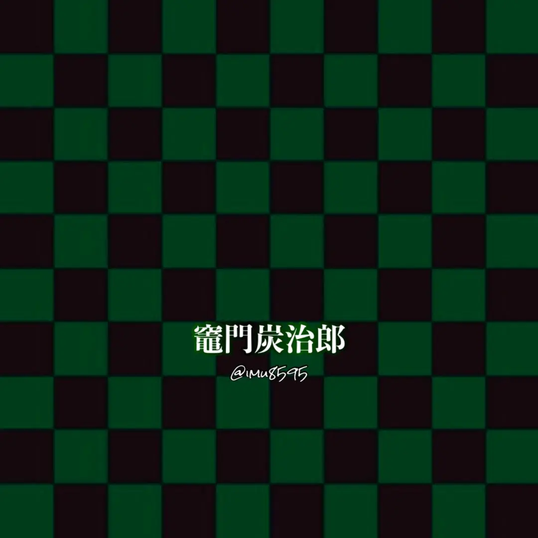 imu8595의 if日柱と継子