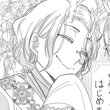 Profile image of 青龍