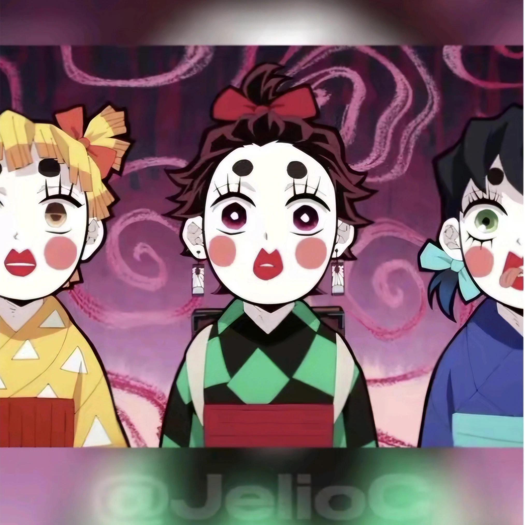 환락의 거리편