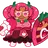 ホーリーベリー