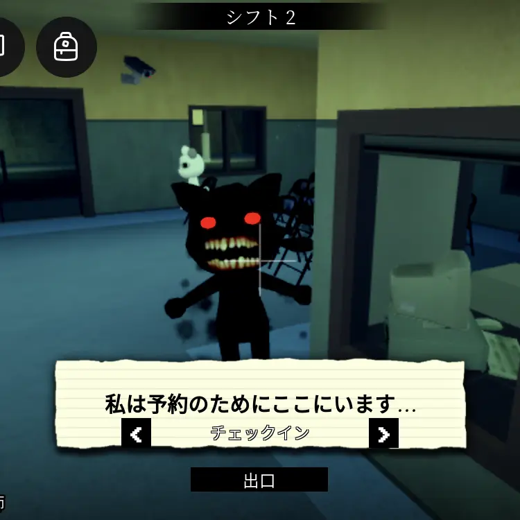 ahann의 相談したい事をこの子に相談してください