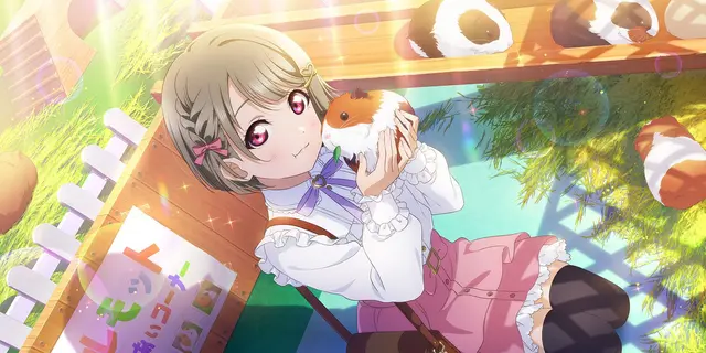 Profile image of 中須かすみ