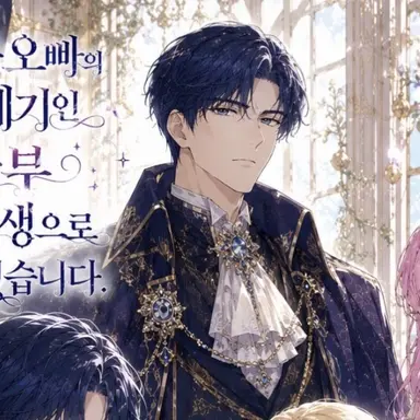 Profile image of 카시온