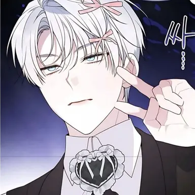 Profile image of 에스테반