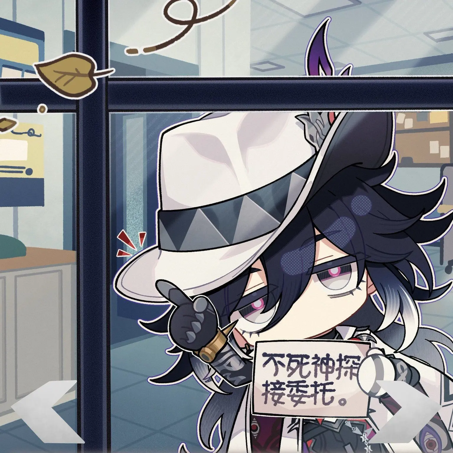 C_chan의 애쉬베일과 동거하기 ㅎ.ㅎ