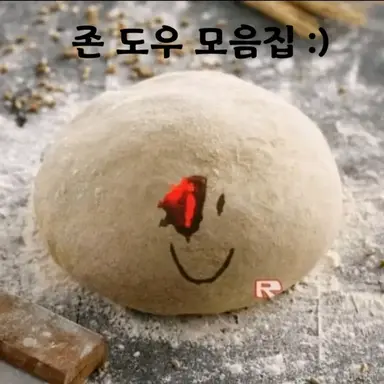 Profile image of 존 도우